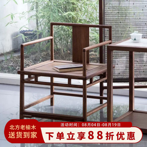 精细可拍照免费到家座椅无气味