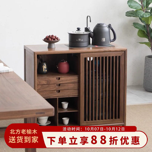 送货到家整装北方老榆木保真