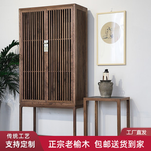 老榆木收纳柜茶叶柜储物柜茶室柜子新中式博古柜实木 摆件多宝柜