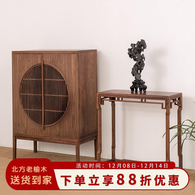 做工更精细可拍照免费到家茶叶柜