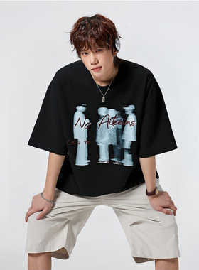 短袖男款2026新款重磅纯棉宽松大码T恤青少年美式潮牌情侣套头T恤