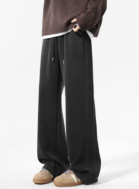 裤子男重磅加绒宽松直筒卫裤男生美式高街休闲百搭复古黑色阔腿裤