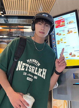 短袖男款2026新款美式宽松印花纯棉T恤夏季潮牌潮流重磅情侣半袖