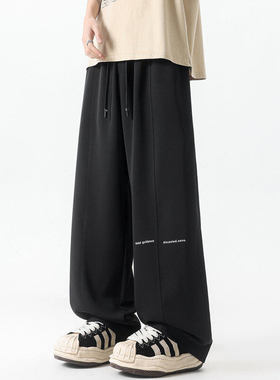 运动裤男春夏冰丝垂感宽松直筒裤2026新款凉爽速干休闲男生裤子潮