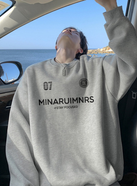 圆领卫衣男春秋美式重磅宽松字母印花情侣卫衣2026新款短宽打底衫