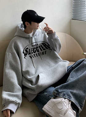 连帽卫衣男oversize宽松加绒情侣卫衣2026新款美式潮牌慵懒风外套