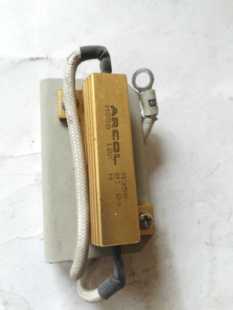 M359 10K 铝壳电阻 HS50 ARCOL