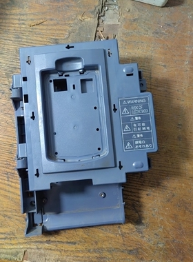 HF337593  富士FRN30G1S-4C变频器塑料壳  控制盒