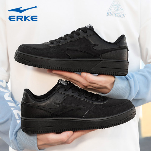 鸿星尔克空军一号黑武士男士板鞋