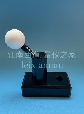 哑光面陶瓷标准球DS-MCB系列高精密仪器陶瓷标定球陶瓷校准球检定