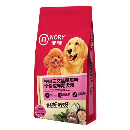 全犬期诺瑞牛油果全期狗粮