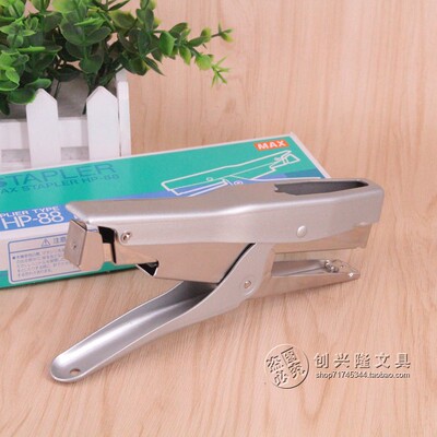 包邮日本max美克司b8钉书机