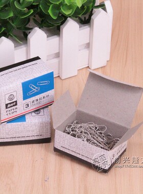 奥林金属回形针 TT1149-05回形针 奥村丹3号回形针 28MM区别针