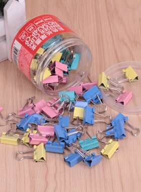 包邮 益而高SA24P-CP燕尾夹15MM 彩色长尾夹 票夹 铁夹子 60个/桶