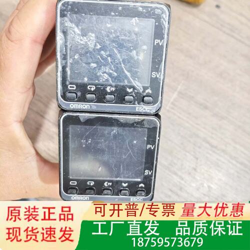 温控器E5CC-R2ASM-800，图片，议价