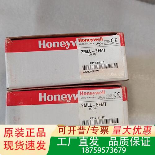 2MLL-EFMT PLC模块，V3.20和议价