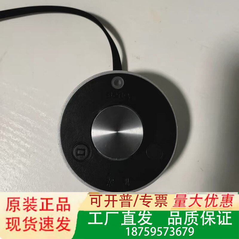 明基BenQ显示器补光调节器议价