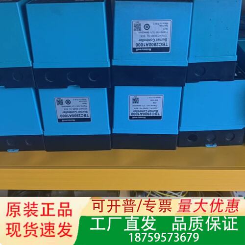 TBC2800A1000控制议价