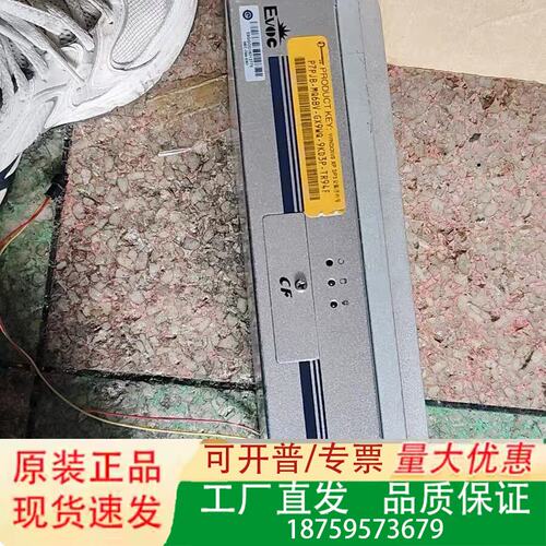 EVIC工控机MEC7004，型号MEC-7004，带标议价