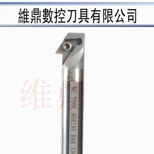 抗震防震内孔车刀杆钨钢刀杆