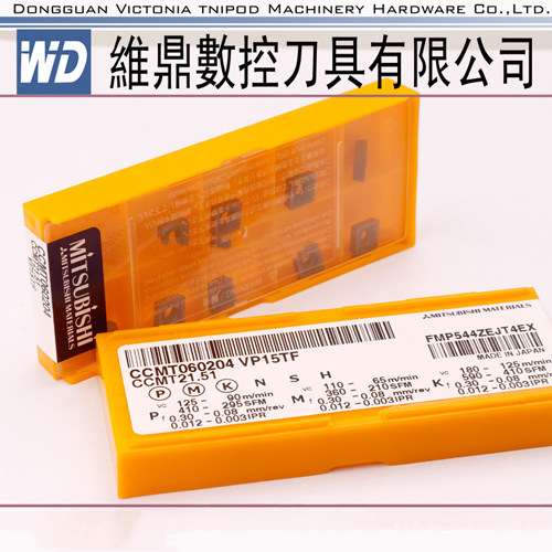 日本数控刀片CCMT060202 04 09T304 1204 VP15TF UC5115菱形