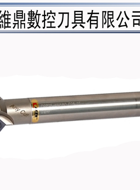 亚肯30X120-C20 CSPKR倒角刀杆 CSP25-45X160-25 SPMT120408刀杆