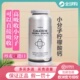 丹麦凯美小分子柠檬酸苹果酸钙含D3钙片易吸收儿童成人老人200粒