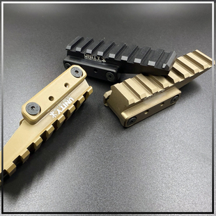 UN增高支架 UNITY增高导轨支架金属 EXPS3/558快拆增高座