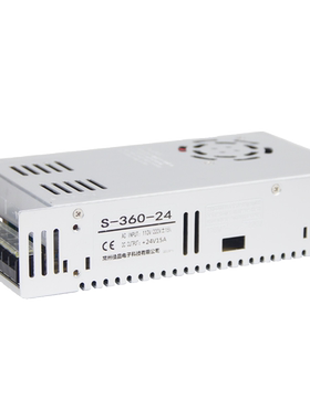 36V10A开关电源360W48V变压器9V开关电源15V27V32V18v5a开关电源