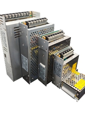 14v开关电源DC14v变压器直流电源14V2A3A5A10A20A监控电源