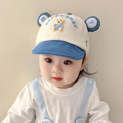 冬季软檐帽帽子儿童宝宝保暖