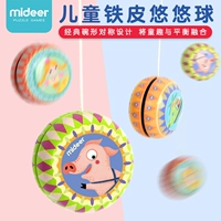 MiDeer Deer Baby Yo-Yo Girl Boy Gift Mẫu giáo Màu sắc Cool Metal Tin Yo-Yo Toy - YO-YO yoyo shop