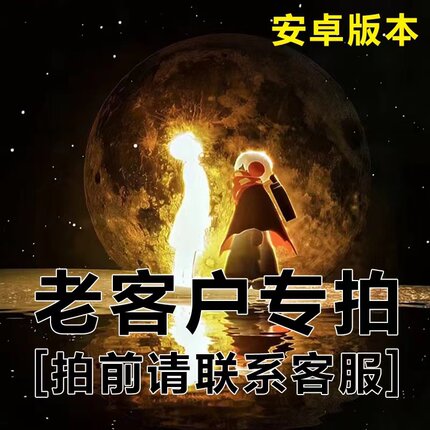 老客户专拍03