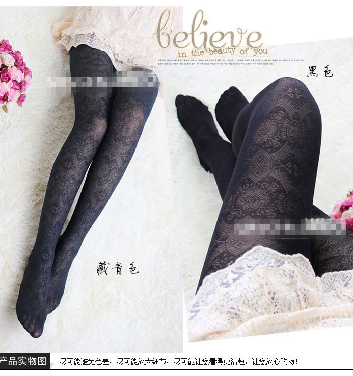 Chaussettes - collants simple - Ref 780743 Image 1