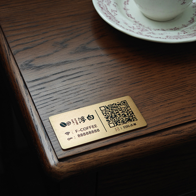 定制LOGO黄铜台卡台号牌数字桌号牌二维码付款码扫码点餐收款桌牌