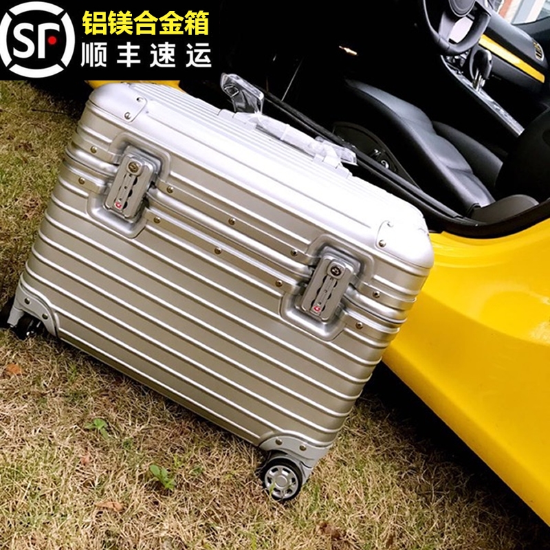 全铝镁合金摄影机长旅行箱万向轮