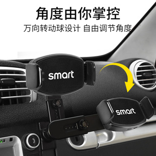 车载伸缩支架角度任意调制适用17mm球头支架多车可用方便自如由我