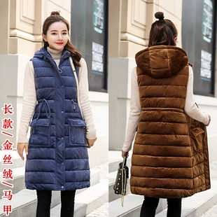 Mùa thu đông 2017 xuống cotton trung và già cổ rộng áo vest vest cha vest vest XL áo khoác ba lỗ nam