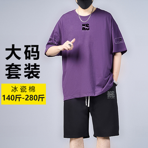 夏季加肥加大码薄款短袖运动套装