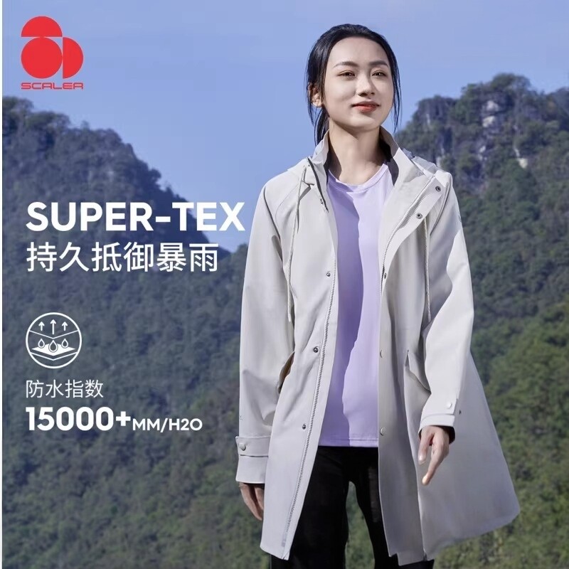 思凯乐户外春夏薄款冲锋衣女防水防风外套单件登山服男款F2603351图片