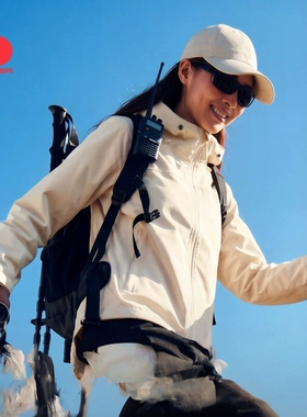 [破域LT]思凯乐弹力软壳衣男女连帽徒步登山防泼水运动衣F2307D46