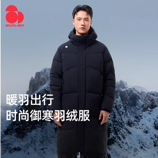 SCALER鹅绒思凯乐羽绒服长款男女防风保暖加厚黑色过膝服F6114568