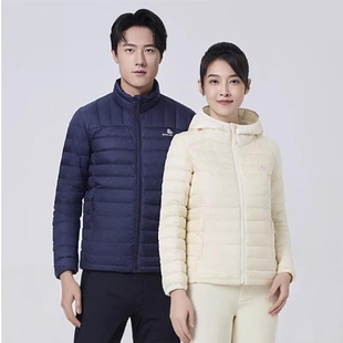 思凯乐户外秋冬羽绒服男立领女款连帽短款超轻薄保暖外套F6114668