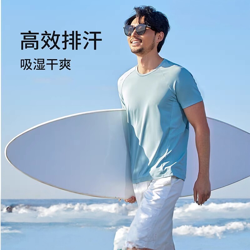 思凯乐速干T恤男短袖快干排汗夏运动健身跑步上衣打底衫F4113517