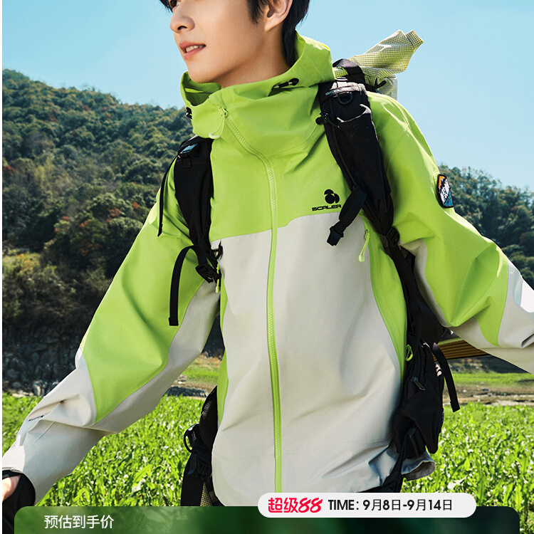 【赛博甲】思凯乐户外2025春夏款男女三层冲锋衣防水透气登山外套