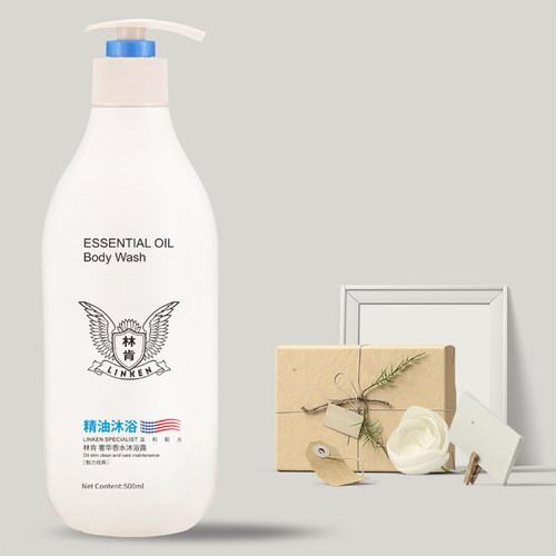 林肯奢华香水沐浴露官方