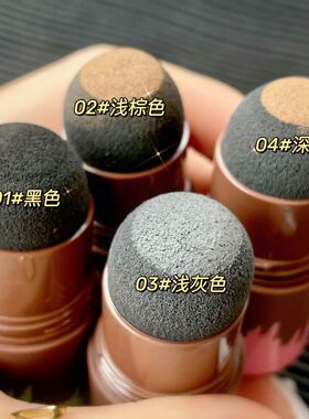 发际线修容阴影粉持久填充头发