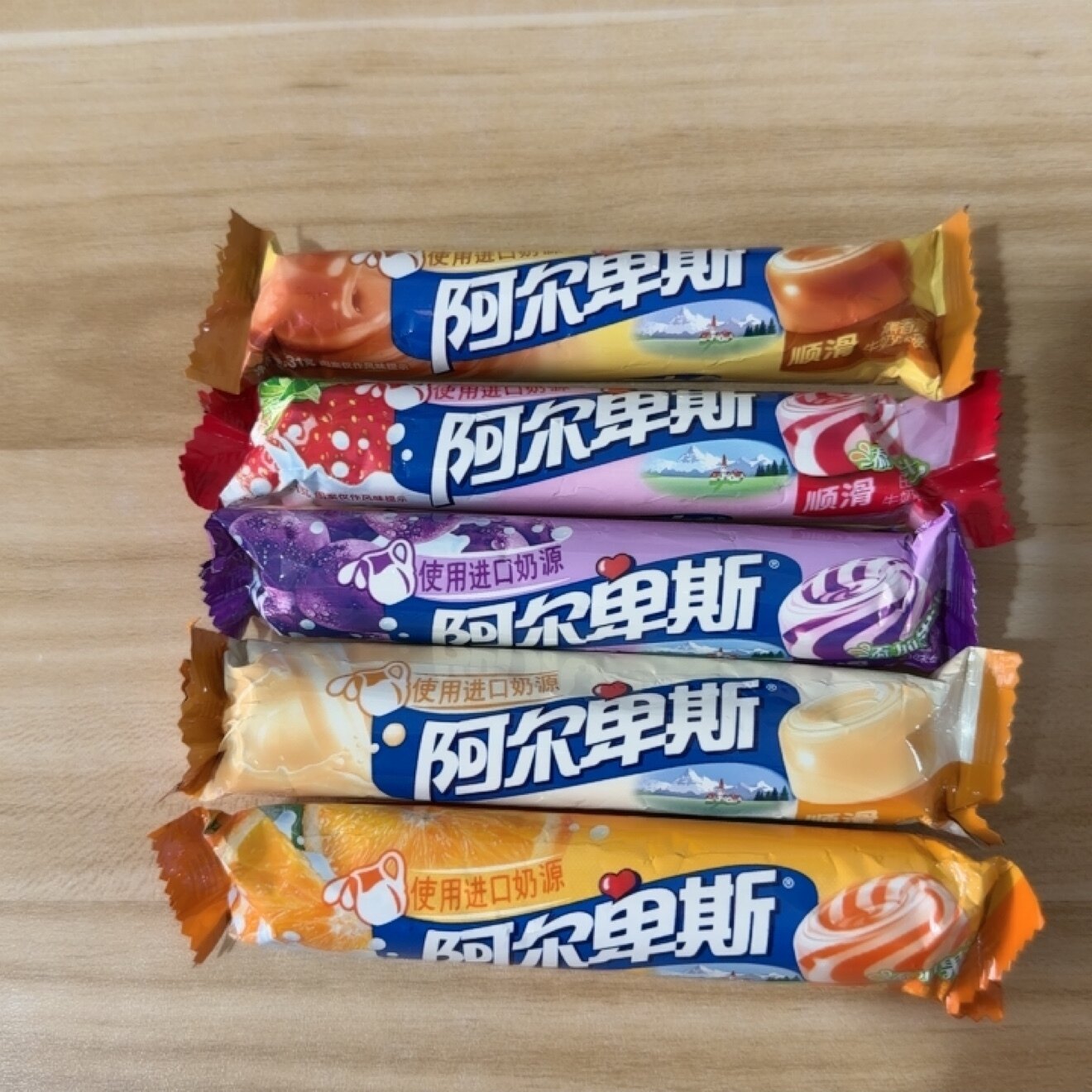 阿尔卑斯硬糖31g条装牛奶味水果味儿童糖果学生零食办公室茶点