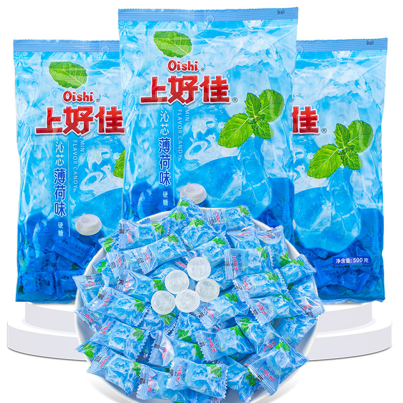 上好佳薄荷糖强劲清凉醒神硬糖润喉糖教师节清新口气糖果散装批发