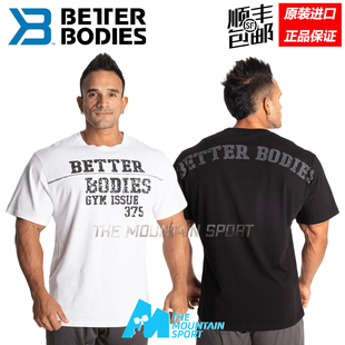 魔山体育BetterBodiesUnionOriginal柏德宝OR联合始源T恤短袖宽松